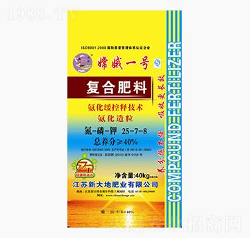 ��(f��)�Ϸ���25-7-8-�϶�һ̖-�´��