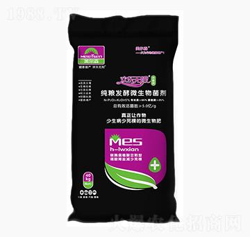 ���Z�l(f��)��΢�������-�g��(l��)�o(w��)��-����ɭ�r(n��ng)�I(y��)