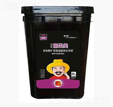 ��̼ø�VԴ��ֲ��΢�����-������-����ɭ�r(n��ng)�I(y��)