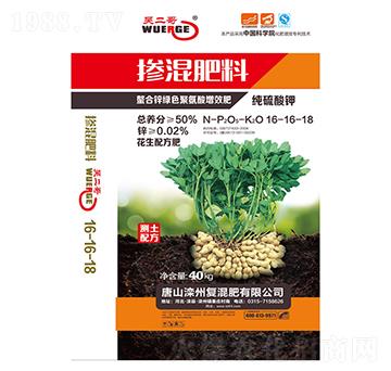 ������⛓������18-16-18-�Ƕ���-����