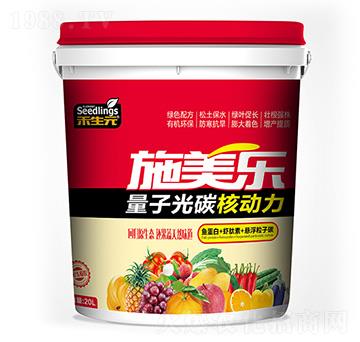 ���ӹ�̼�˄�(d��ng)��-ʩ����-����Ԫ-����(r��n)�r(n��ng)�I(y��)