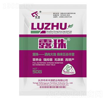 50g¶���~���-���SԴ�ʘI(y��)