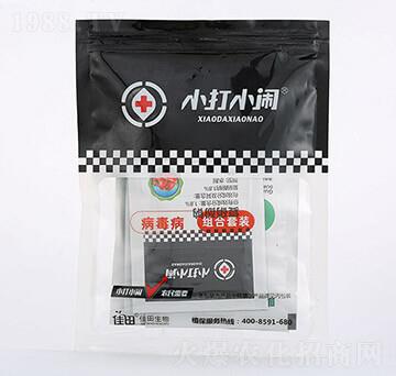 �������M�����b-С��С