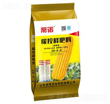 ����ጷ���28-6-6-���Z�r(n��ng)�I(y��)