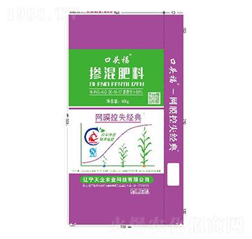 �������28-12-17-���^��-����ʘI(y��)