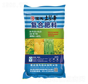 �p���W�ϳɏ�(f��)�Ϸ���22-8-10-���̌��I(y��)