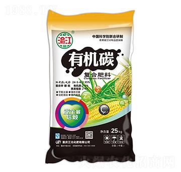 �ЙC(j��)̼��(f��)�Ϸ���24-5-6-���̌�(sh��)�I(y��)