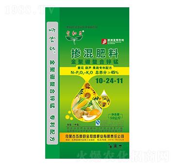 ����������\�i�������10-24-11-��Ͳ�