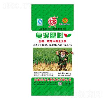 ���ጣ�Ïͻ����16-