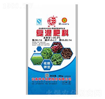 ������͏ͻ����14-