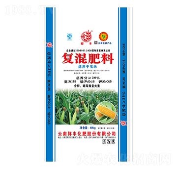 ���׌��Ì��Ïͻ����2