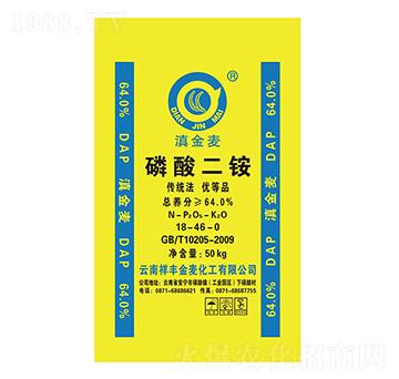 50kg������@18-46-0-���S