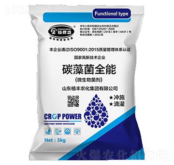 5kg̼���ȫ��΢�������-ֲ��ʢ-ֲ�S�r(n��ng)��