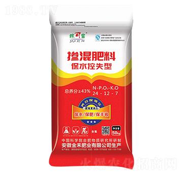 ��ˮ��ʧ�͓������24-12-7-�ڿɸ�-��̷ʘI(y��)