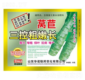 �n�����ش����L(zh��ng)-�A�Z(li��n)