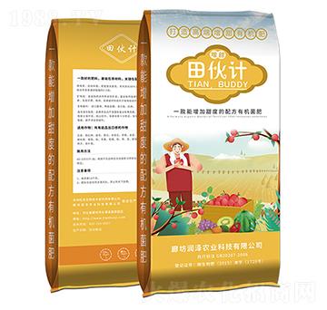 ���Ӌ(j��)-��(r��n)���r(n��ng)�I(y��)