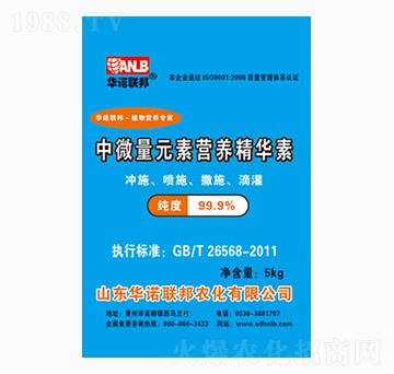 ��΢��Ԫ�ؠI(y��ng)�B(y��ng)���A��-