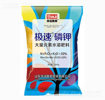 �O����⛴���Ԫ��ˮ�ܷ�