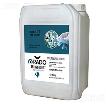 ��Ԫ�ЙC΢�����Һ-������