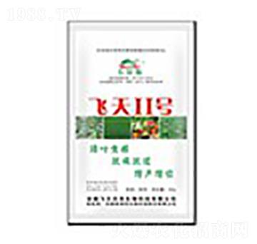 飛天II號-萊姆佳生物