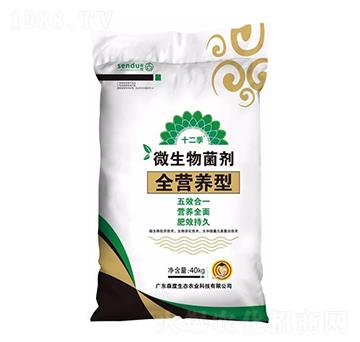 ʮ����ȫ�I(y��ng)�B(y��ng)΢�������-ɭ��