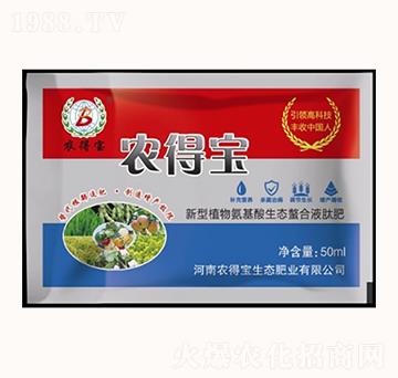 ����ֲ�ﰱ�������B(t��i)����Һ�ķ�-�r(n��ng)�Ì�