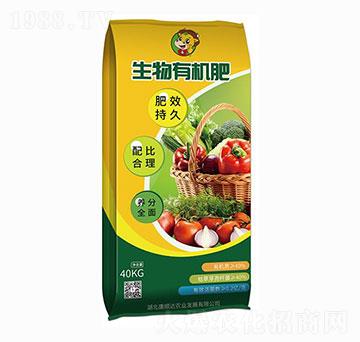 40kg�����ЙC(j��)��-����_(d��)�r(n��ng)�I(y��)