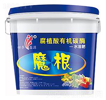 ��ֲ���ЙC(j��)̼øˮ�ܷ�-ħ��-��Ԫ��ʢ