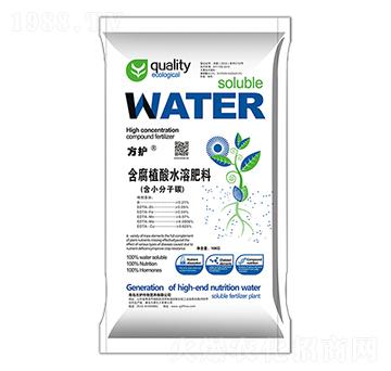 含腐殖酸水溶肥料（含小分子碳）-方護