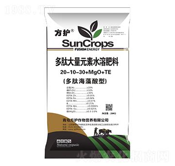 ���Ĵ���Ԫ��ˮ�ܷ�20-10-30+MgO+TE-���o