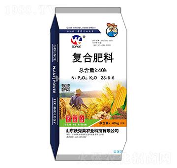 ��(f��)�Ϸ���28-6-6-�ֿ��R