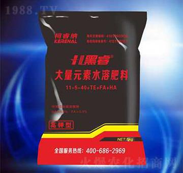 ����Ԫ��ˮ�ܷ���12-5-40+TE+FA+HA-���-��{