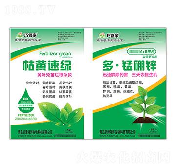 ���S�پG+���i���\-�ɹܼ�-��(r��n)��