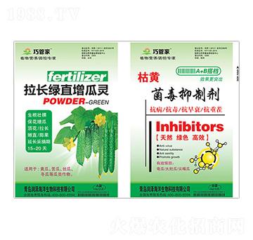 ���L(zh��ng)�Gֱ�����`+���S�������Ƅ�-�ɹܼ�-��(r��n)��