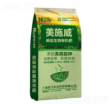 ̼�������ЙC(j��)��-��ʩ��-���w�r(n��ng)�I(y��)