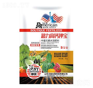 ����Ԫ��ˮ�ܷ���-�������}⛌�-ؐ������