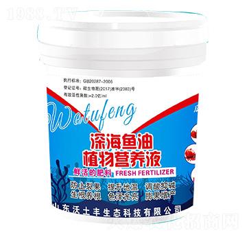 ��~��ֲ��I�B(y��ng)Һ-�����S