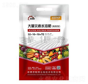 �ߵ��ʹ���Ԫ��ˮ�ܷ���32-10-10+TE-�~����-��������