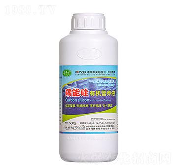 ̼�ܹ��ЙC�I�B(y��ng)Һ ��ƿ�� ���S��