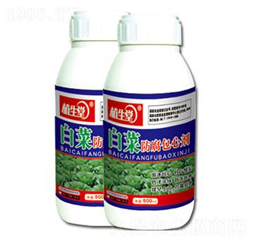 �ײ˷������Ą� �R������