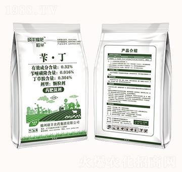 0.32%�S����-�T�S�r(n��ng)ˎ