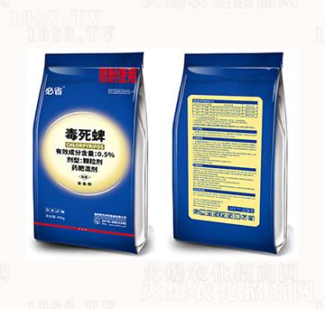 0.5%������-�������{��-�T�S�r(n��ng)ˎ