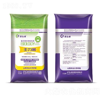 ���䌣�������ЙC��-�r�ѷ���