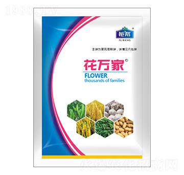 ���f(w��n)�� ⠰��r(n��ng)�I(y��)