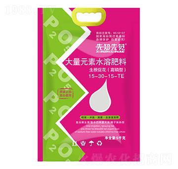 �����ʹ���Ԫ��ˮ�ܷ���15-30-15+TE �����ٻ� ��֪���X � �����