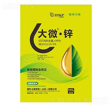 ��΢���\ �е¿���