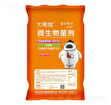 ΢������� ������ ���_(d��)