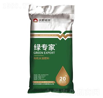 20kg�ЙC(j��)ˮ�ܷ��� �G���� ��Ұ����