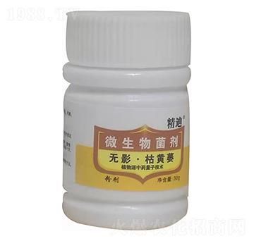 ΢������� �o(w��)Ӱ�����Sή ����