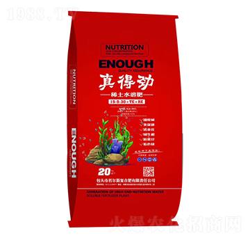 ϡ��ˮ�ܷ�15-5-30+TE+RE ��Ä� �ɊW�_(d��)